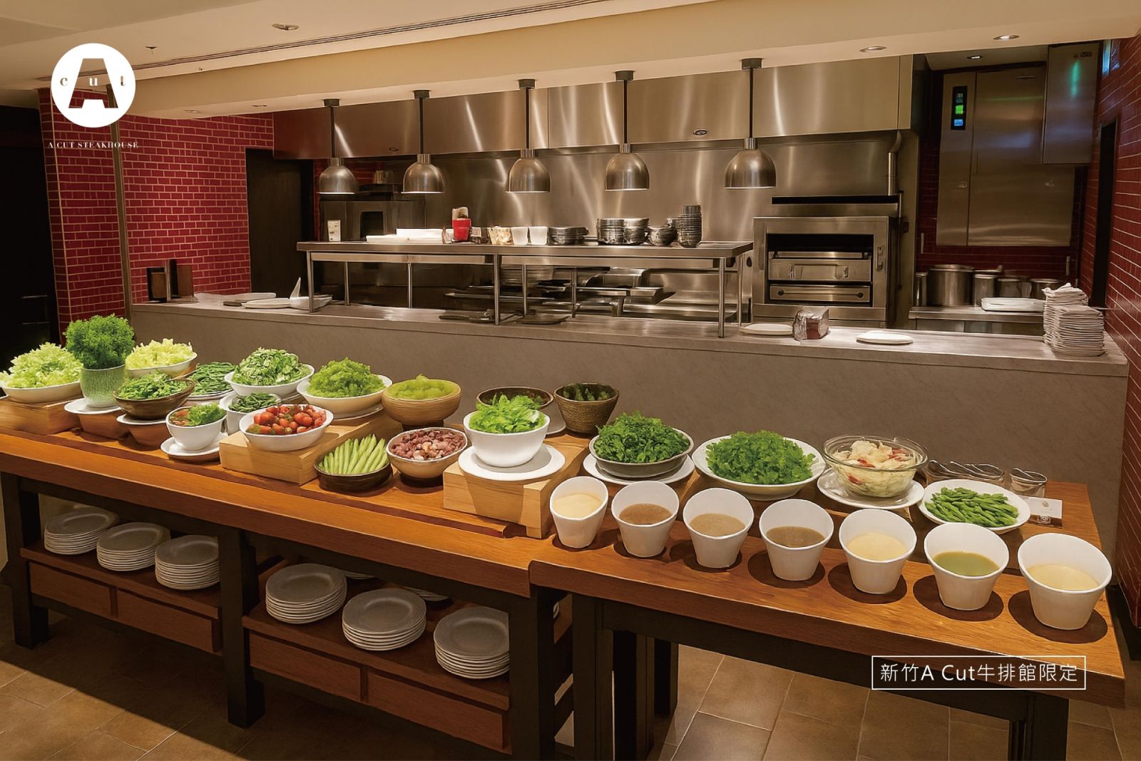 Green Infinity Salad Bar 新竹館A Cut 牛排館限定