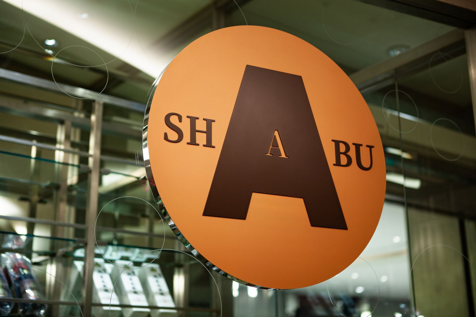 包場首選 A SHABU涮涮鍋
