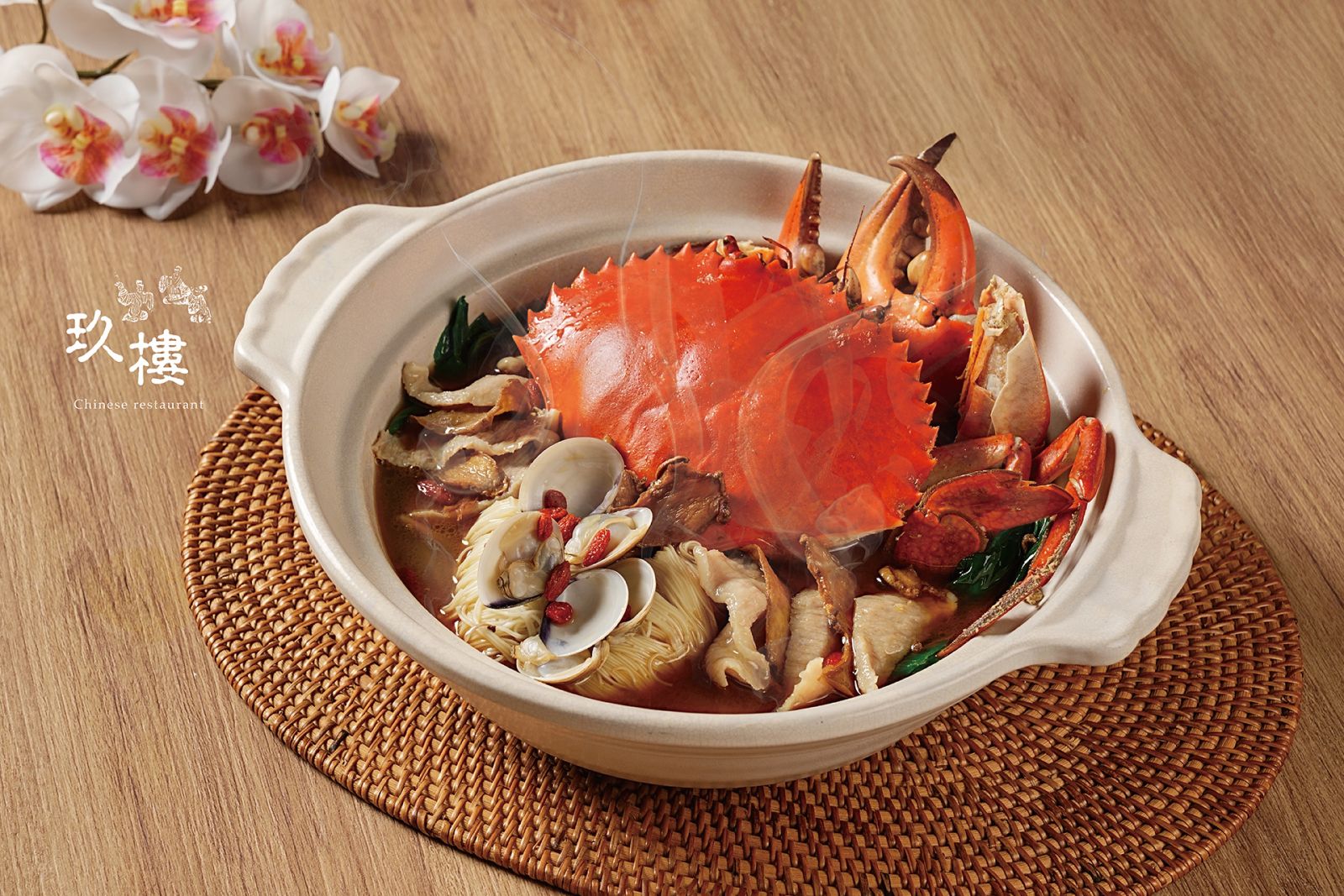 蟹意濃濃,秋日食光