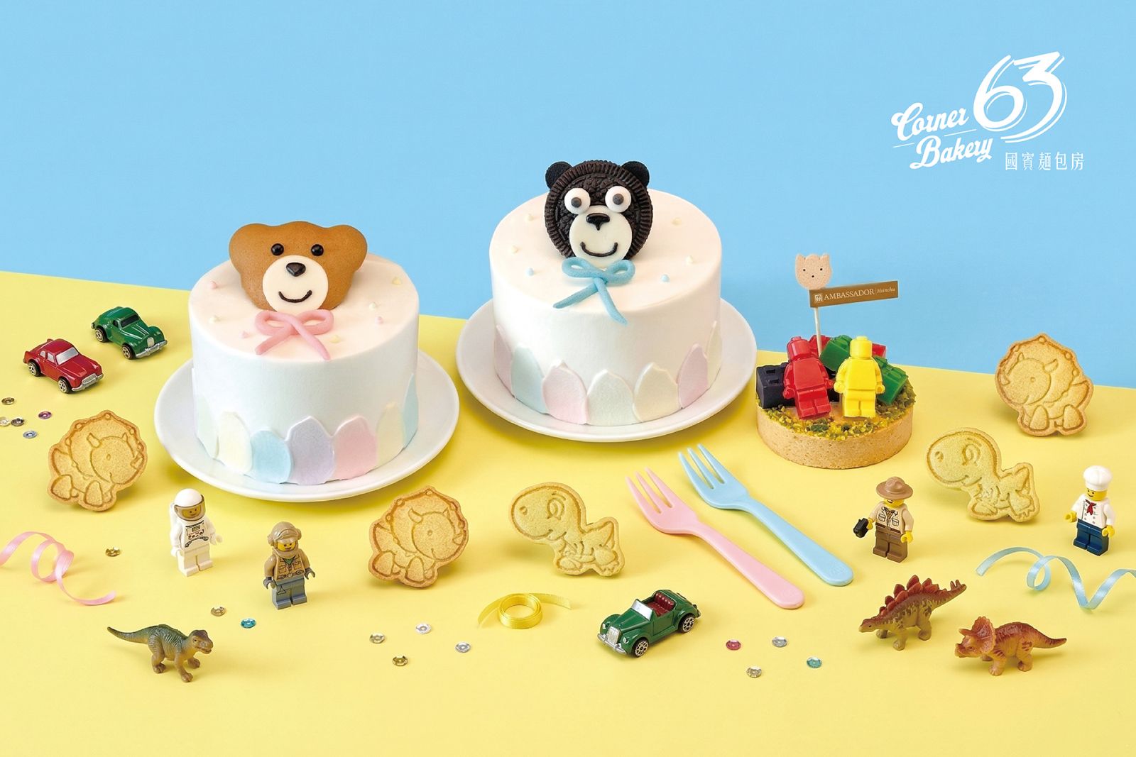 【CB63麵包房】兒童月 用萌萌造型甜點 快樂每一天