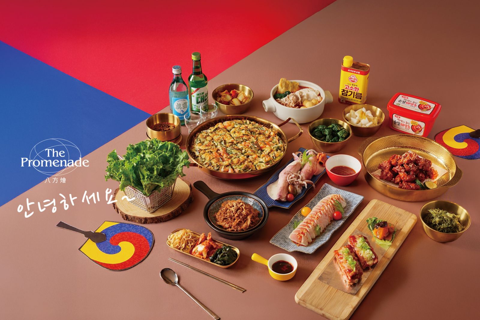 八方燴西餐廳韓流美食當道 再享82折優惠