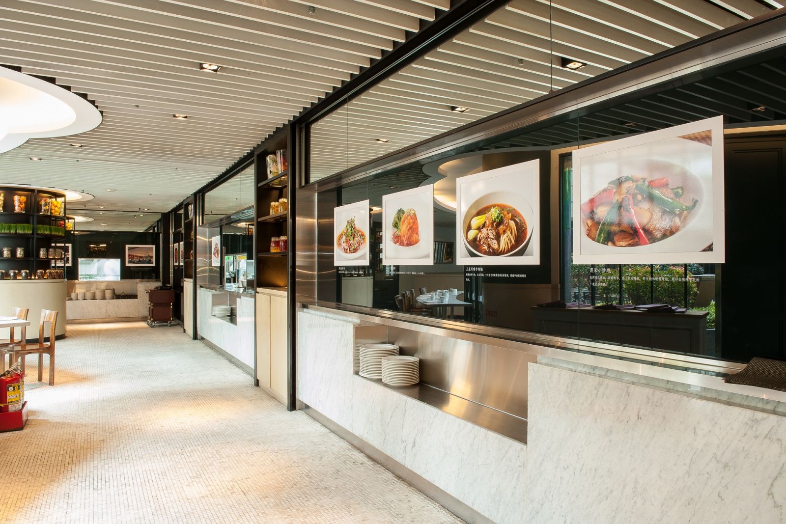 Tianmu Szechuan Court