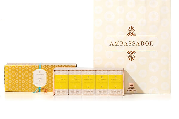 Ambassador Classic Pineapple Cakes<br/>10 Pieces | Ambassador Redeem Points