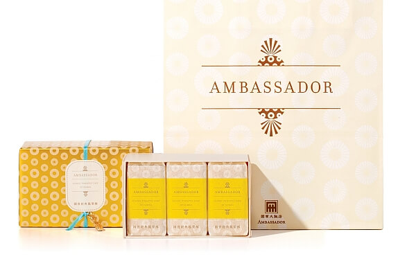Ambassador Classic Pineapple Cakes<br/>6 Pieces | Ambassador Redeem Points