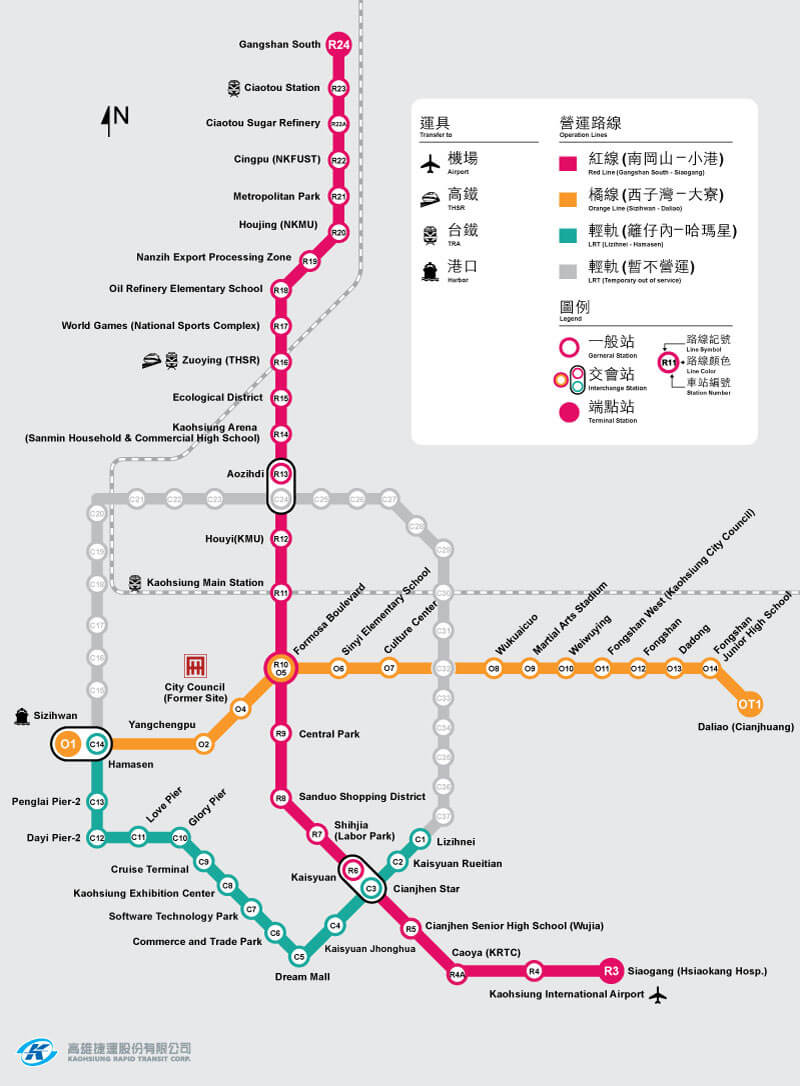 Kaohsiung-Metro-Map